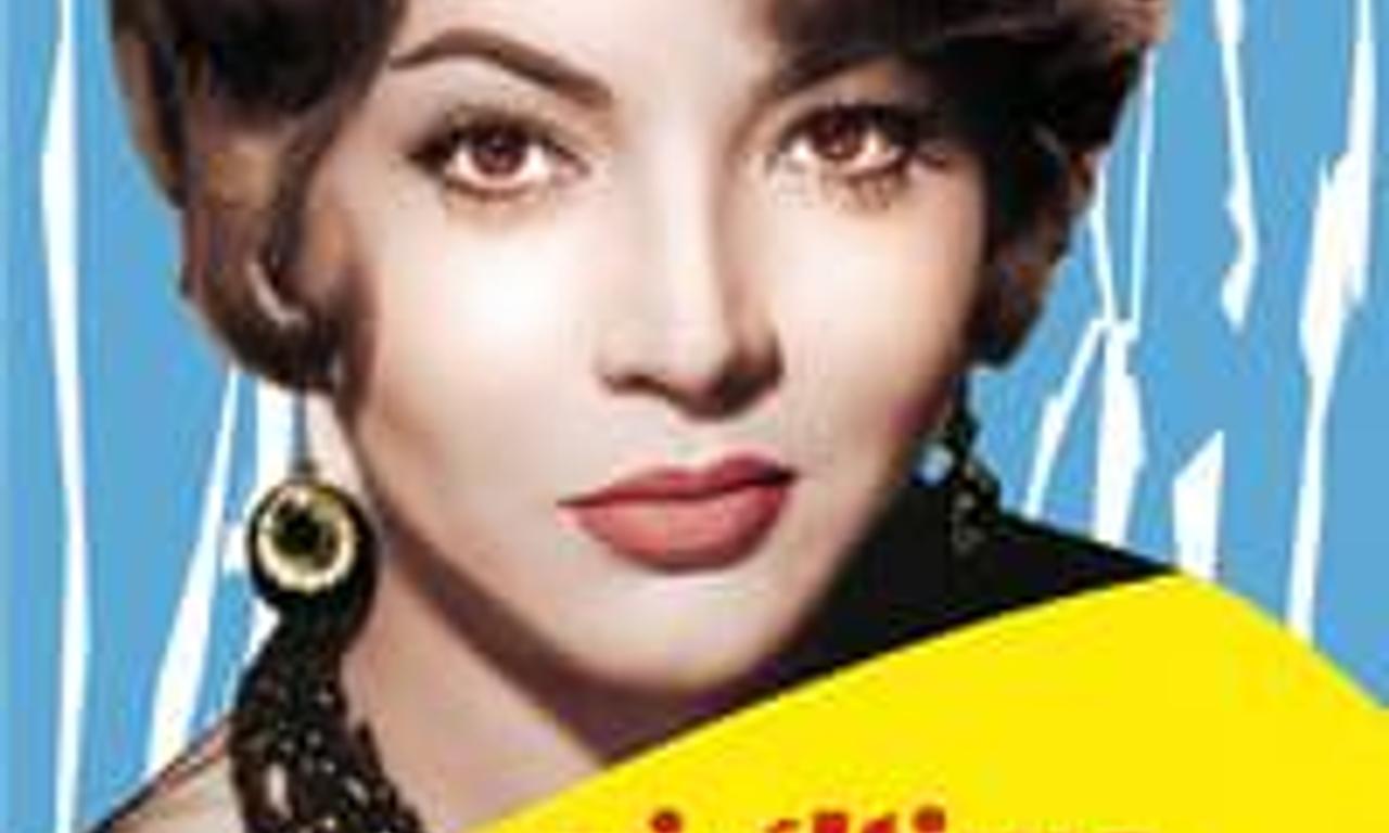 header image for Mi último tango