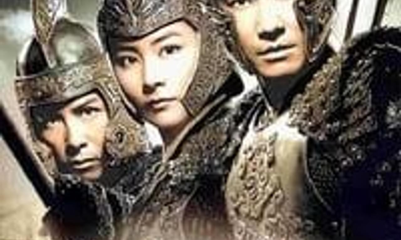 header image for An Empress and the Warriors