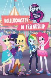 My Little Pony Equestria Girls: Rainbow Rocks - Where to Watch and