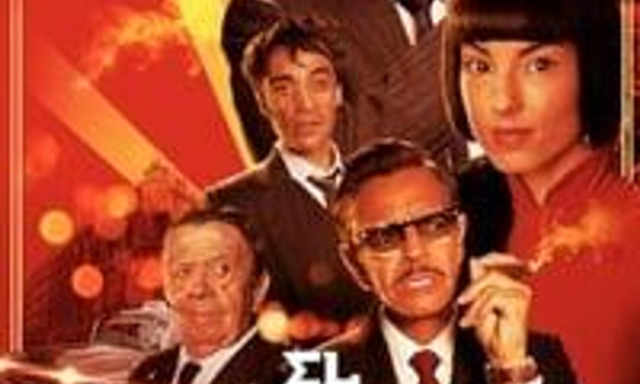 header image for The Mongolian Conspiracy