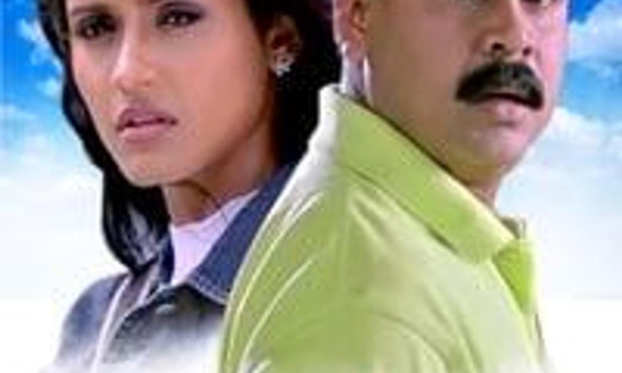 header image for Vettam