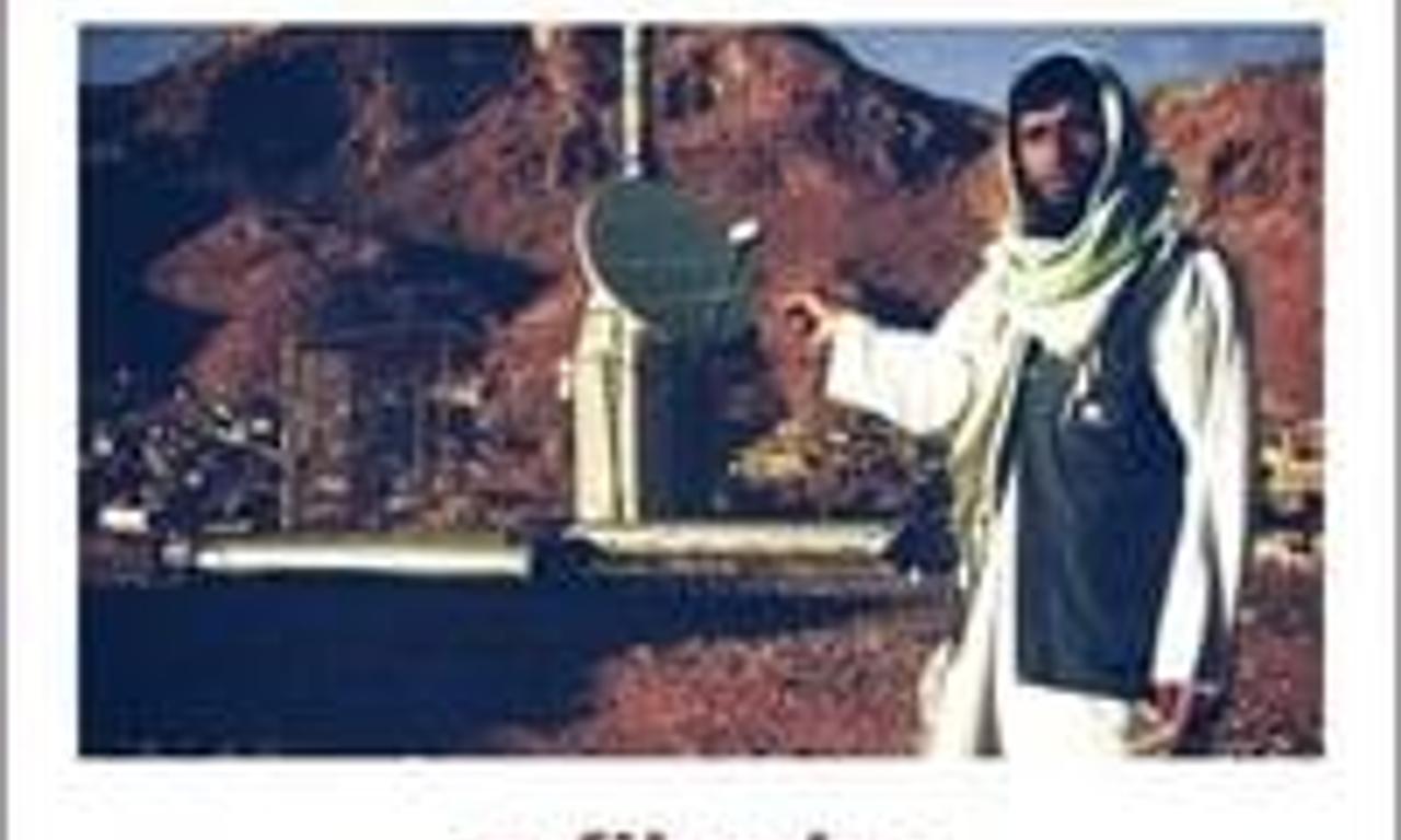 header image for Head Wind