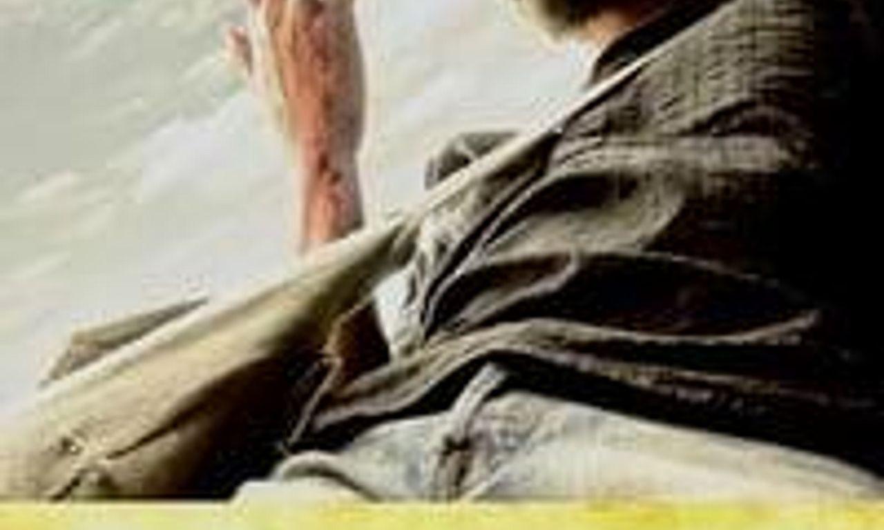 header image for Kattradhu Thamizh