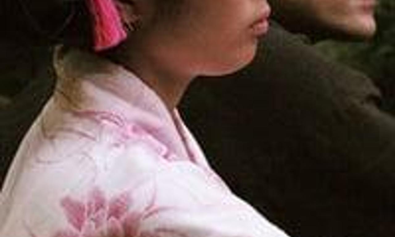 header image for Family Romance, LLC