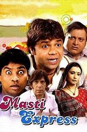 Masti Express