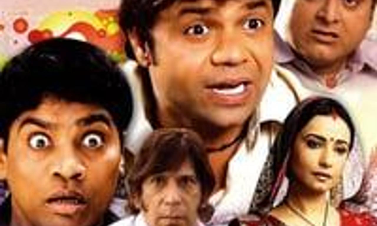 header image for Masti Express