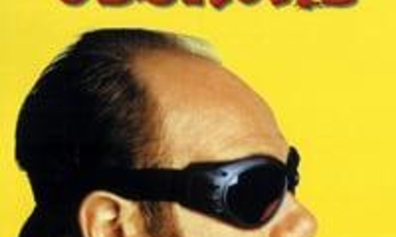 header image for Gallo cedrone