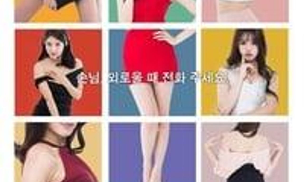 header image for P.S. Girls