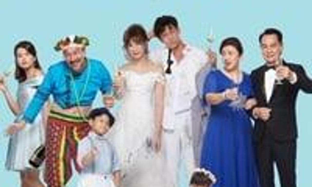 header image for The Big Day