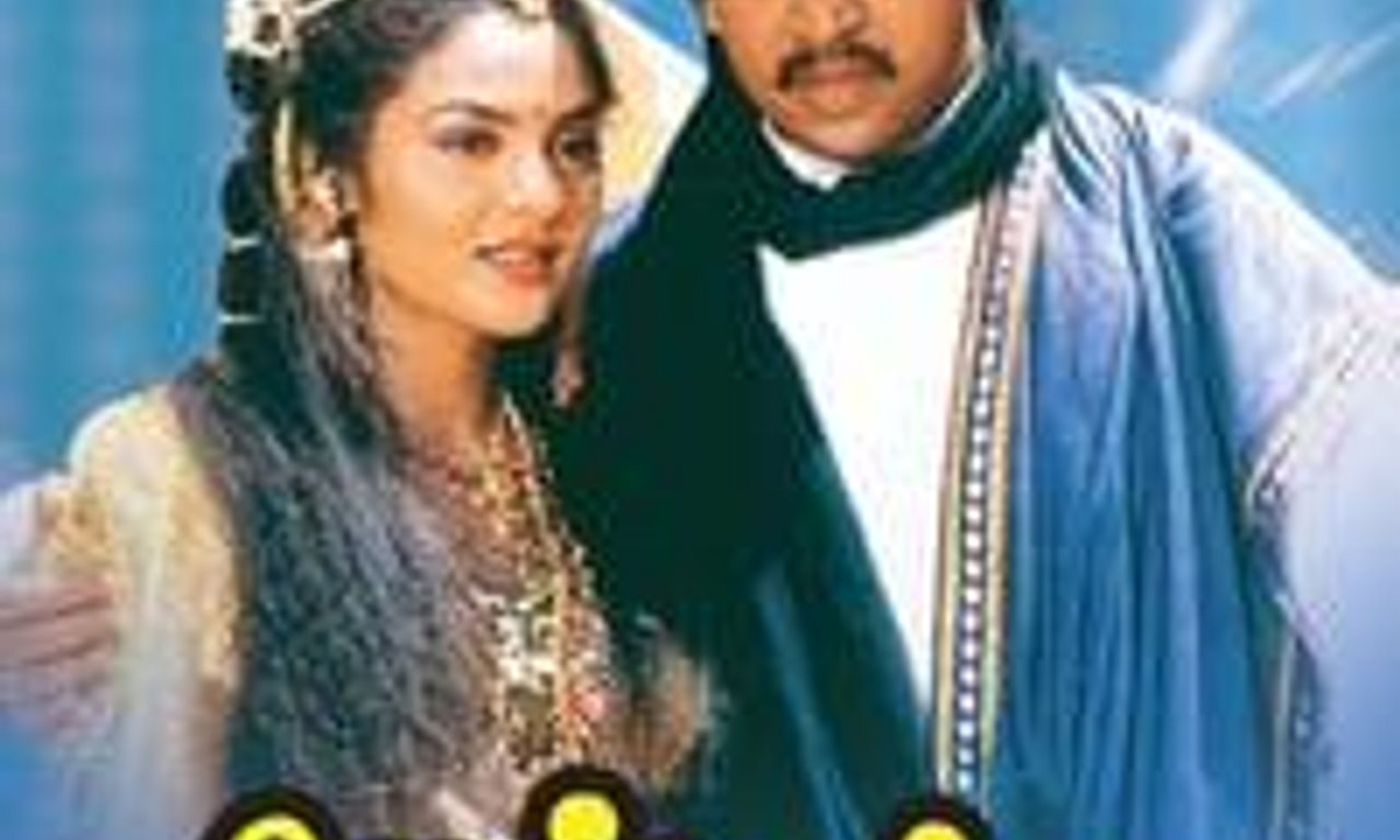 header image for Gentleman