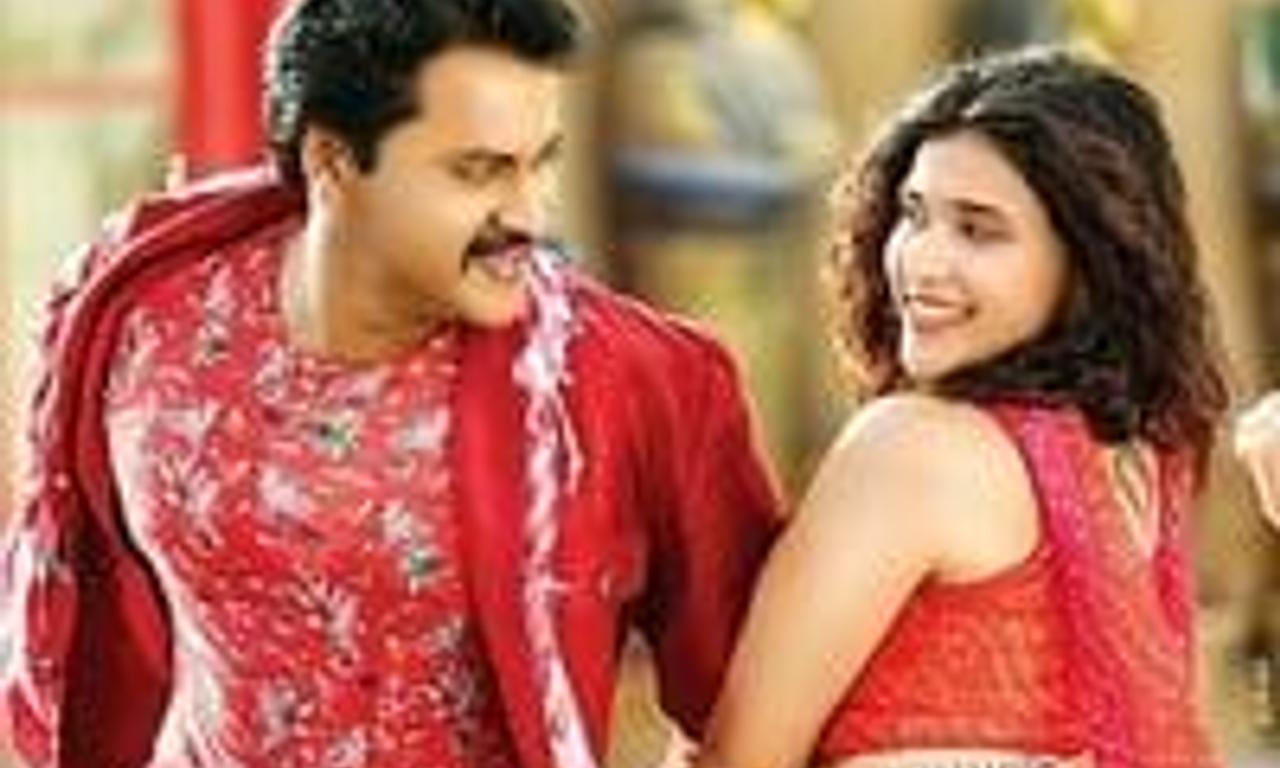 header image for Jakkanna