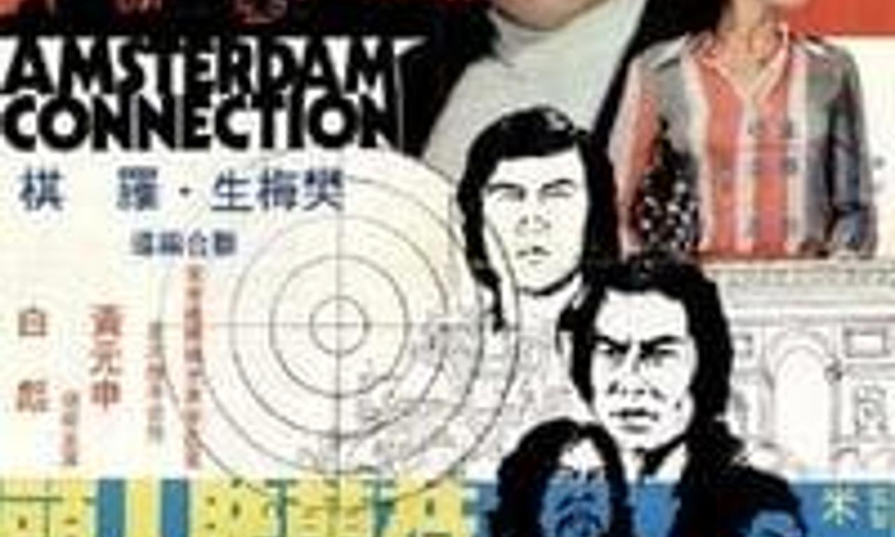 header image for Amsterdam Connection