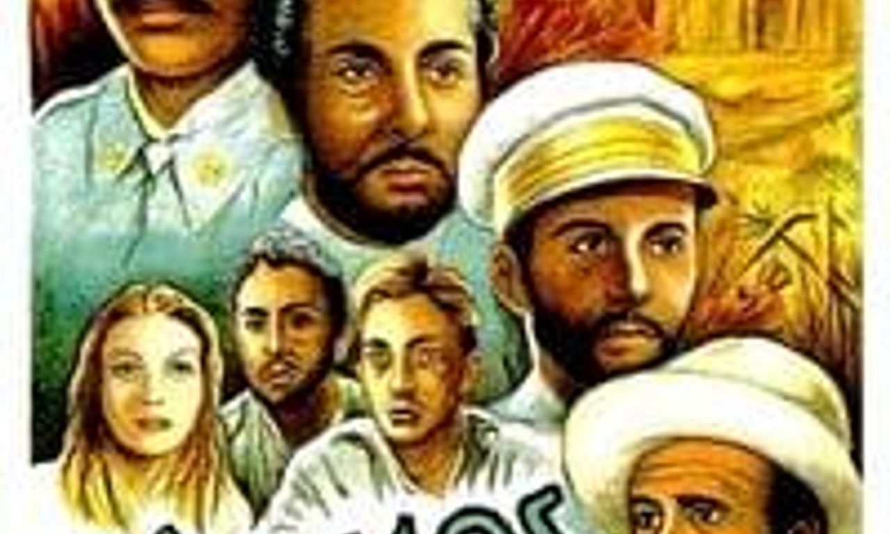 header image for Los últimos de Filipinas