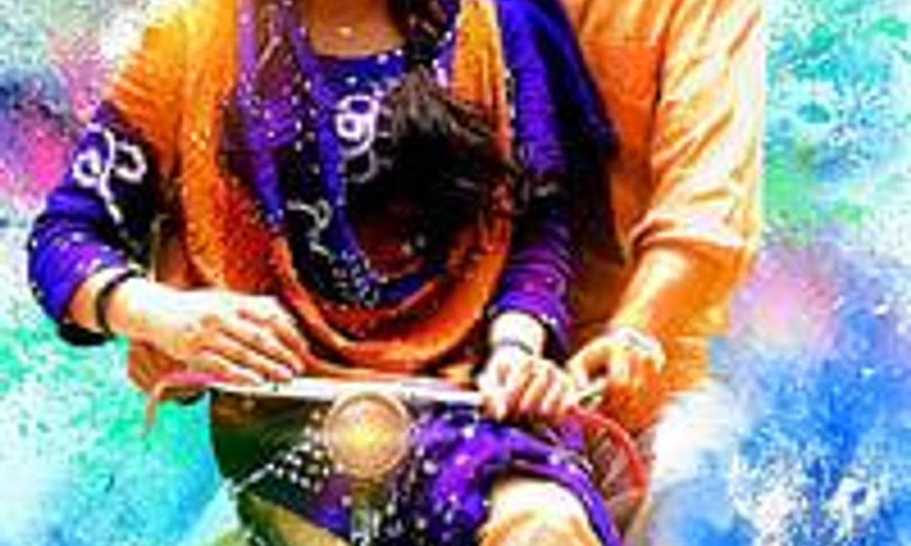 header image for Acha Dhin