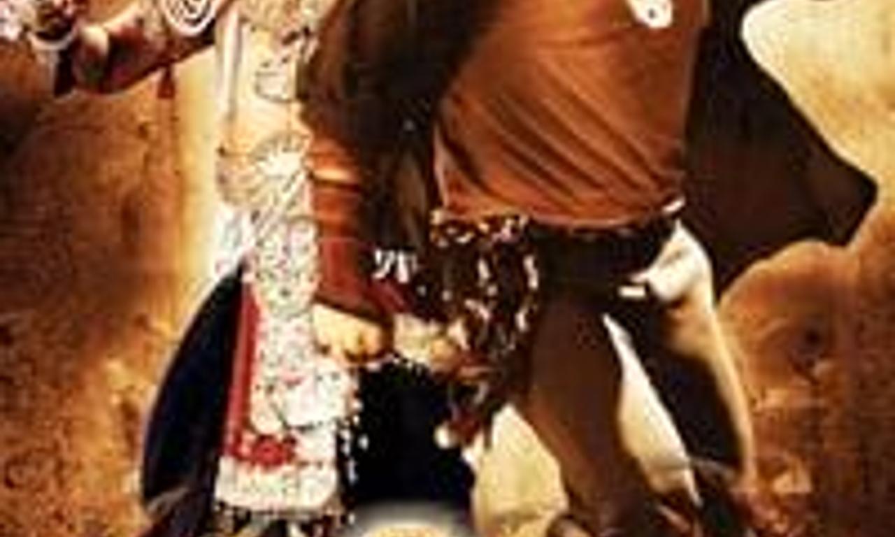 header image for Yamadonga