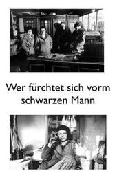 Who's Afraid of the Bogeyman