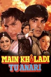 Main Khiladi Tu Anari