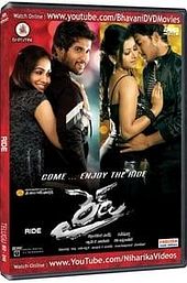 Ride