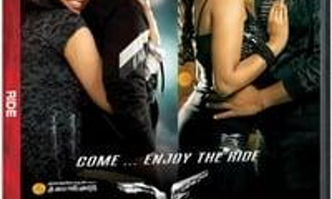 header image for Ride