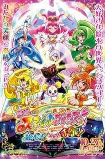 Smile PreCure! - streaming tv show online