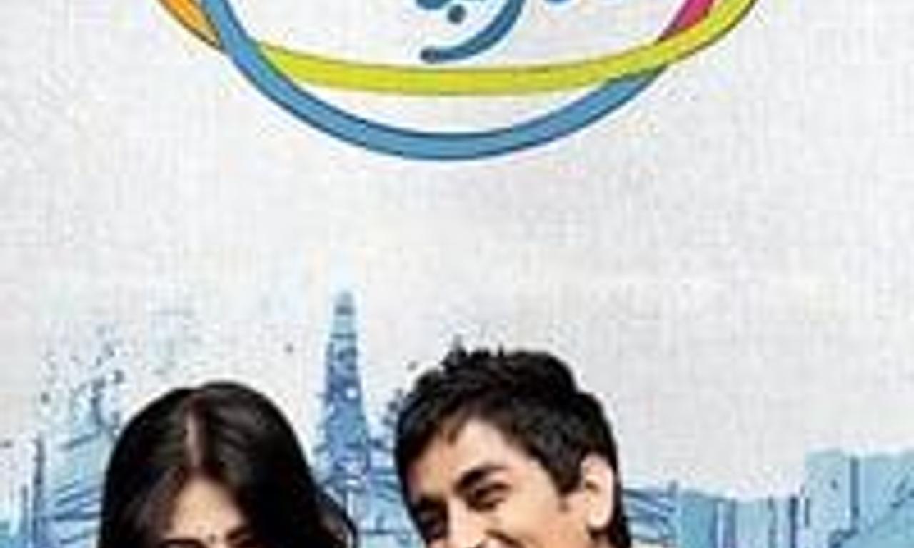 header image for Oh My Friend