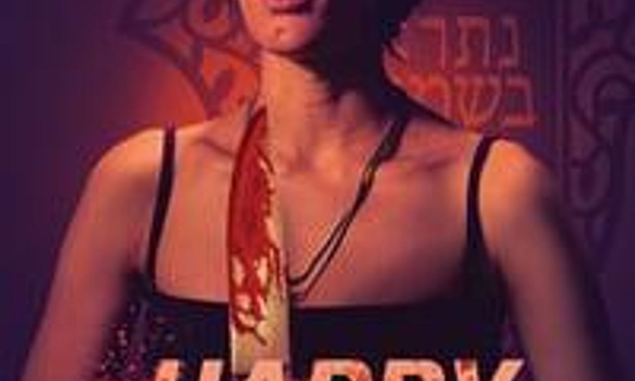 header image for Happy Times