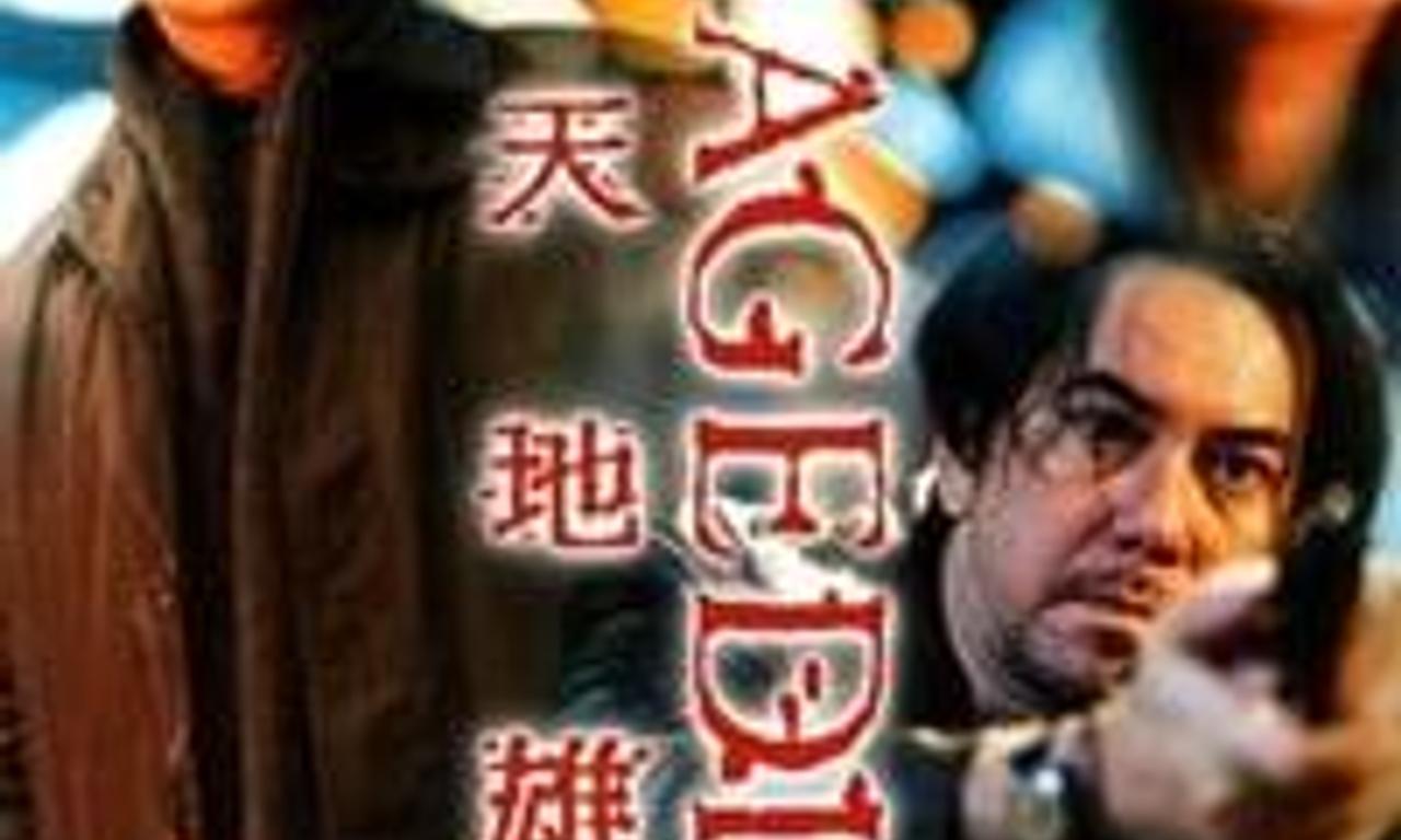 header image for Armageddon