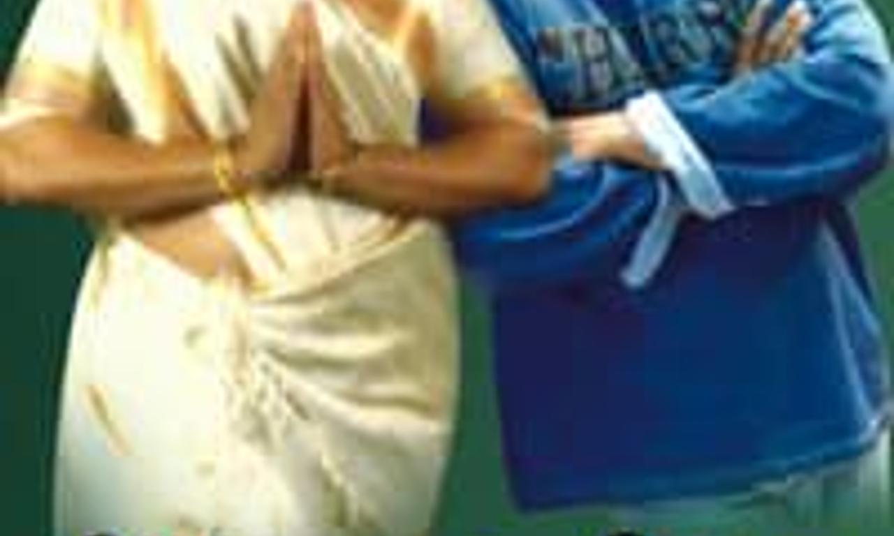 header image for Avvai Shanmugi