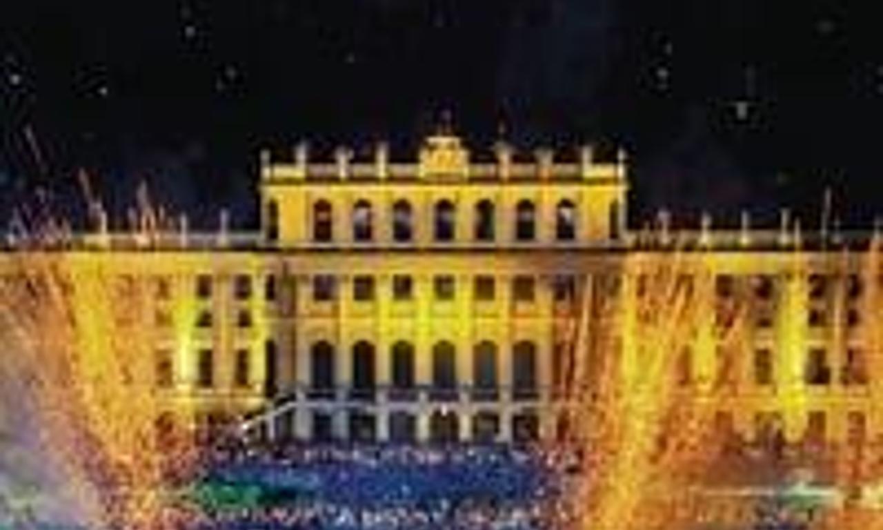 header image for Sommernachtskonzert 2016
