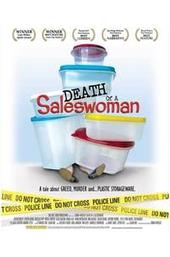 Death of a Saleswoman