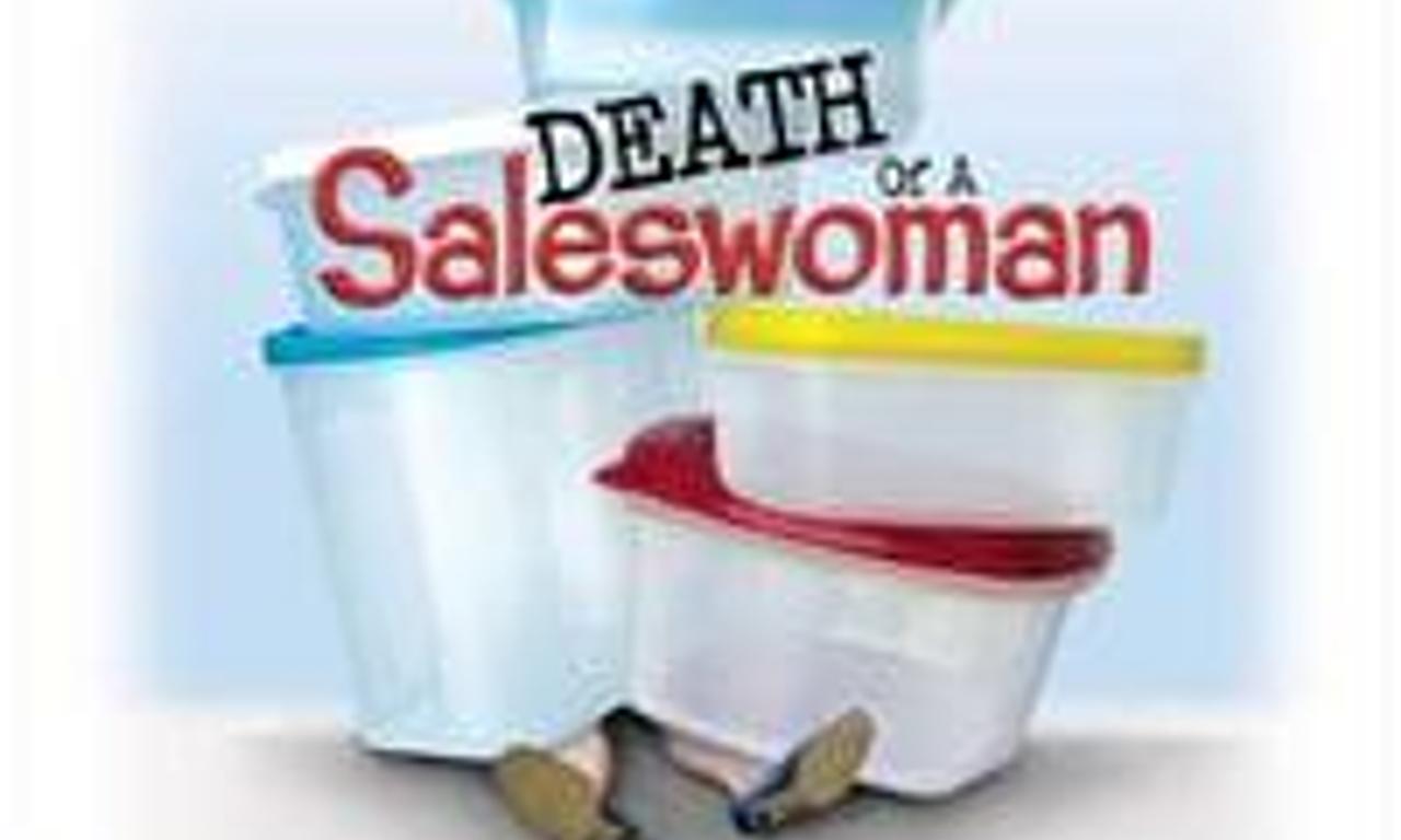 header image for Death of a Saleswoman