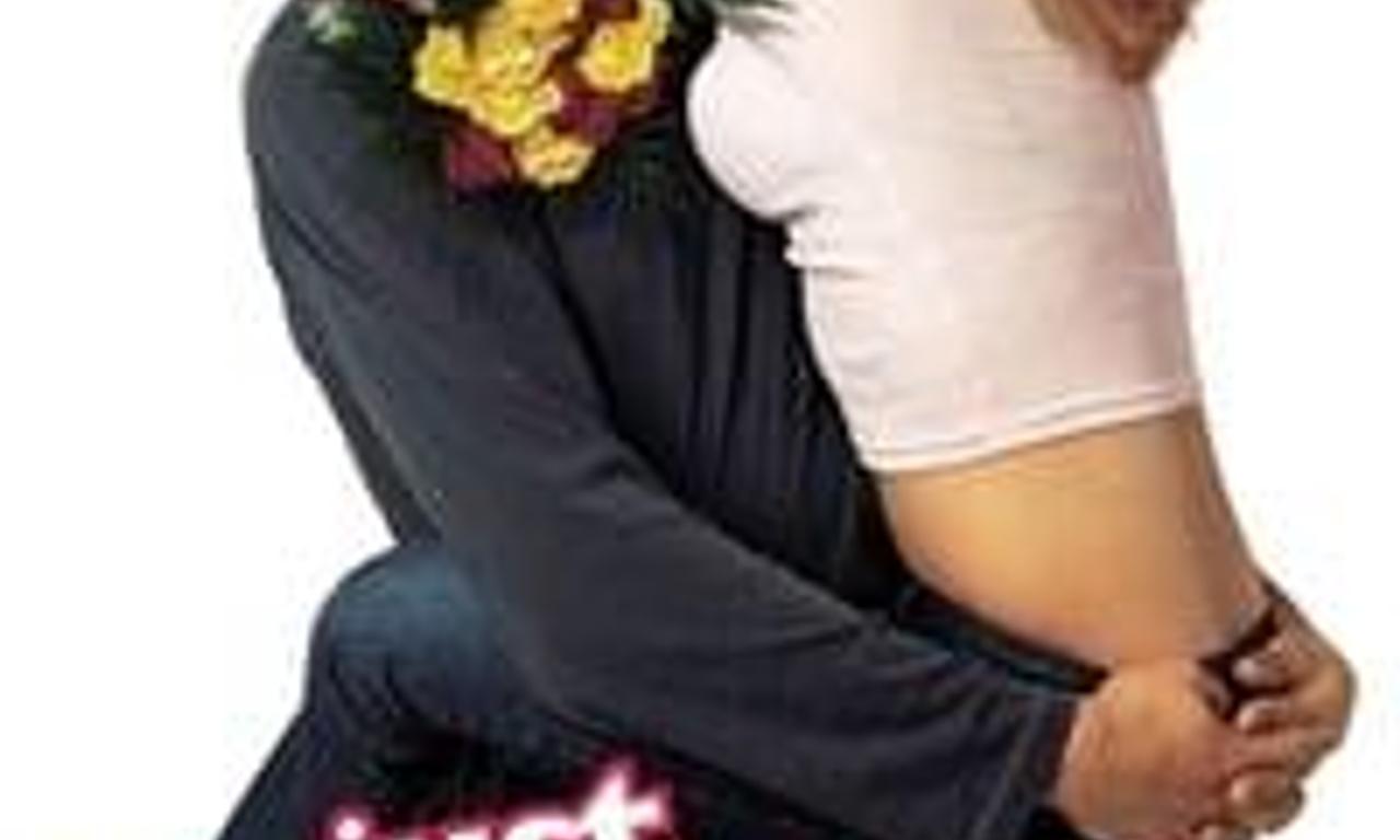 header image for Just Married