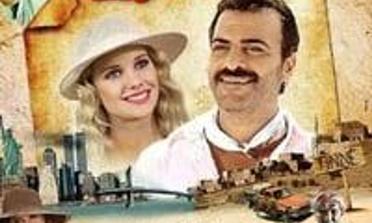 header image for Ay Lav Yu