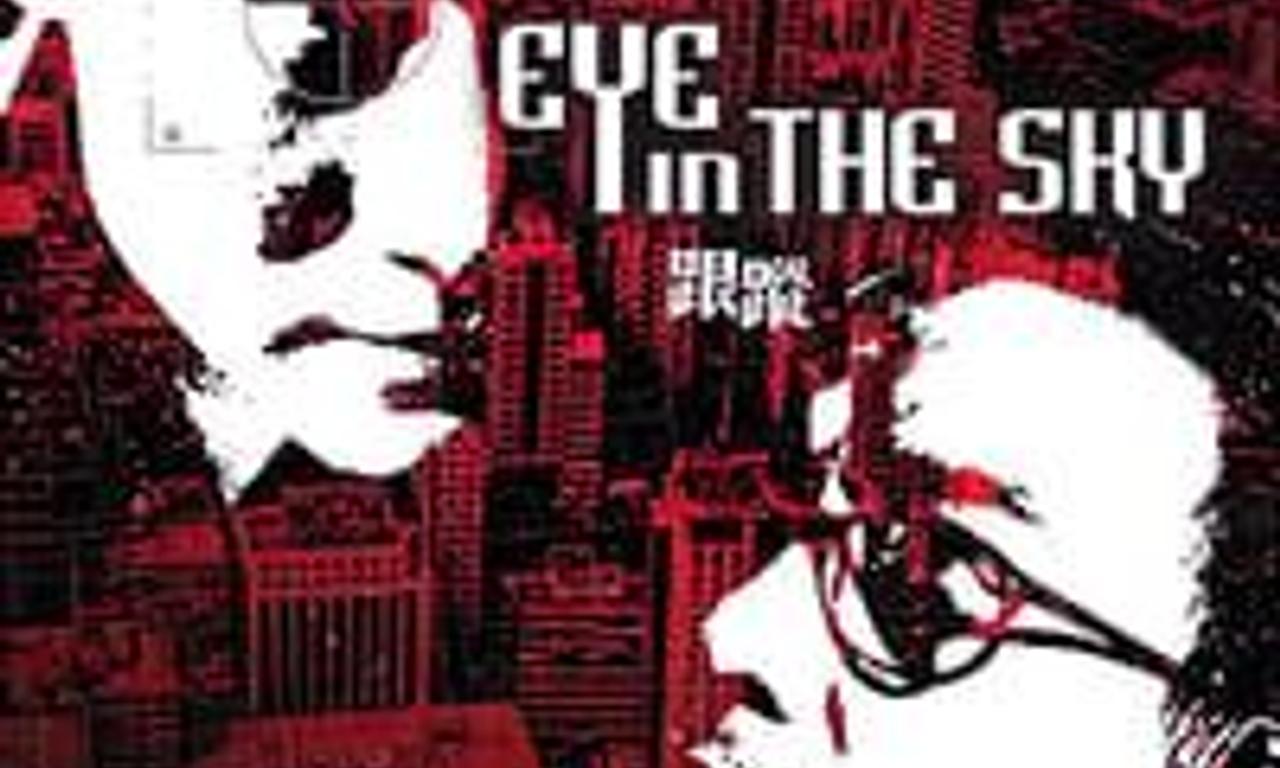 header image for Eye in the Sky