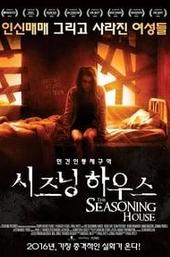 The Seasoning House