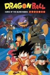 Dragon Ball: Curse of the Blood Rubies