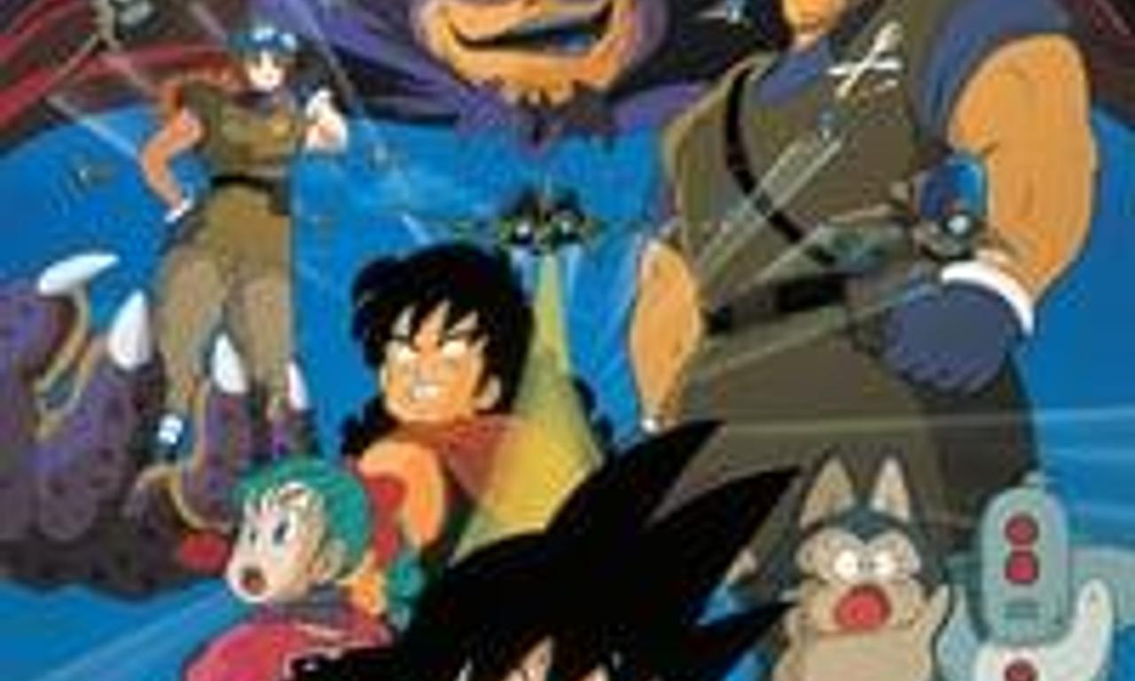 header image for Dragon Ball: Curse of the Blood Rubies