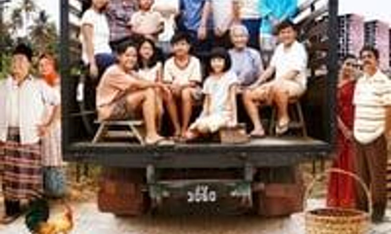 header image for Long Long Time Ago 2