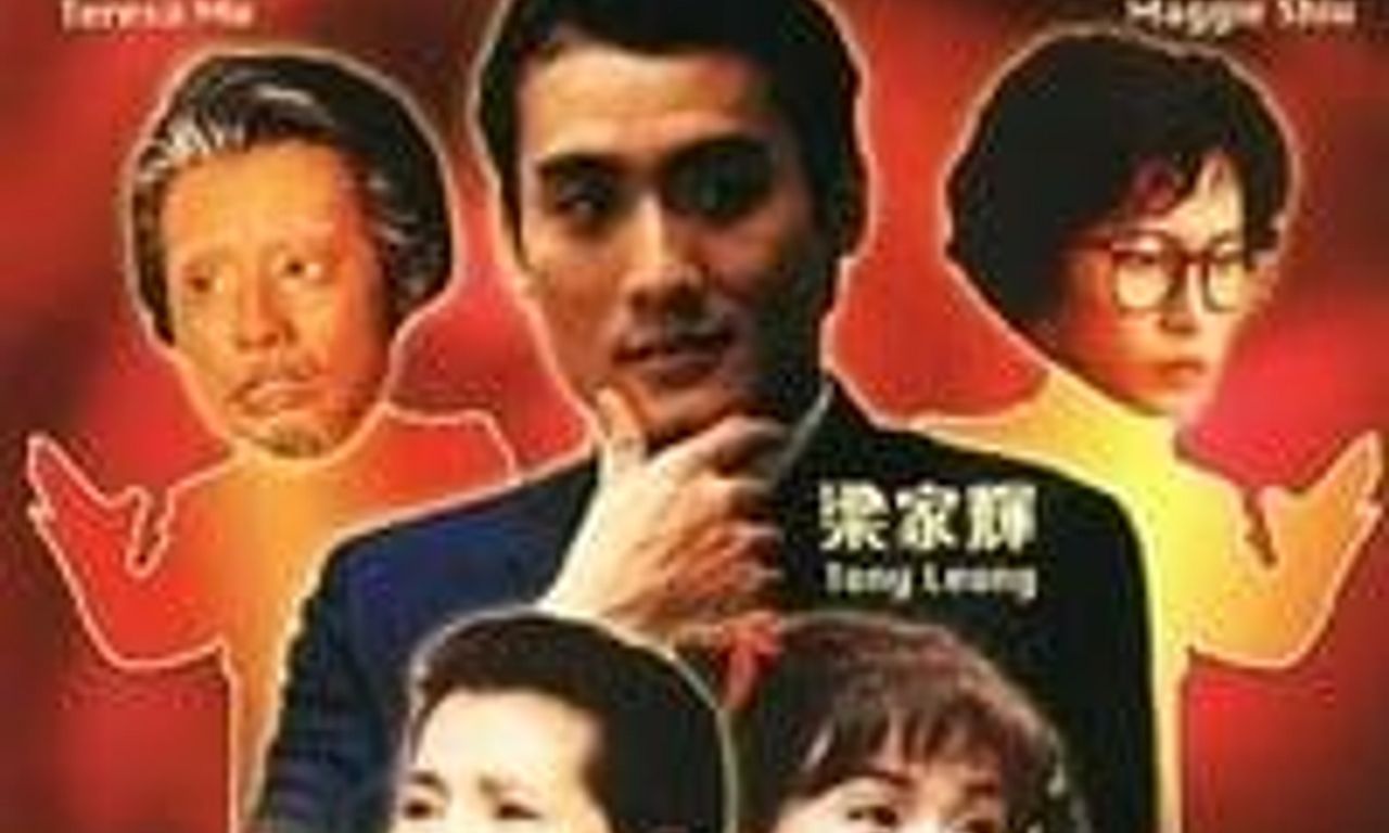 header image for 92 Legendary La Rose Noire