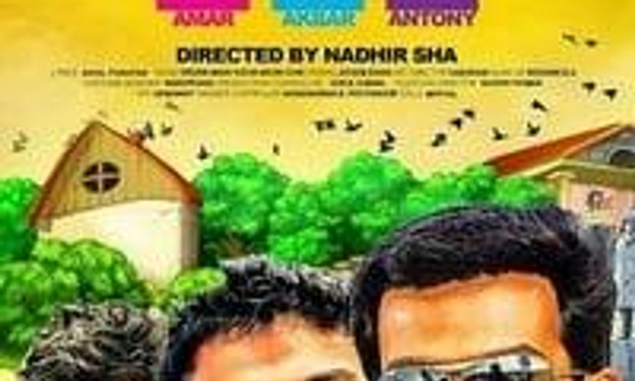 header image for Amar Akbar Anthony