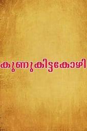 Kunukkitta Kozhi
