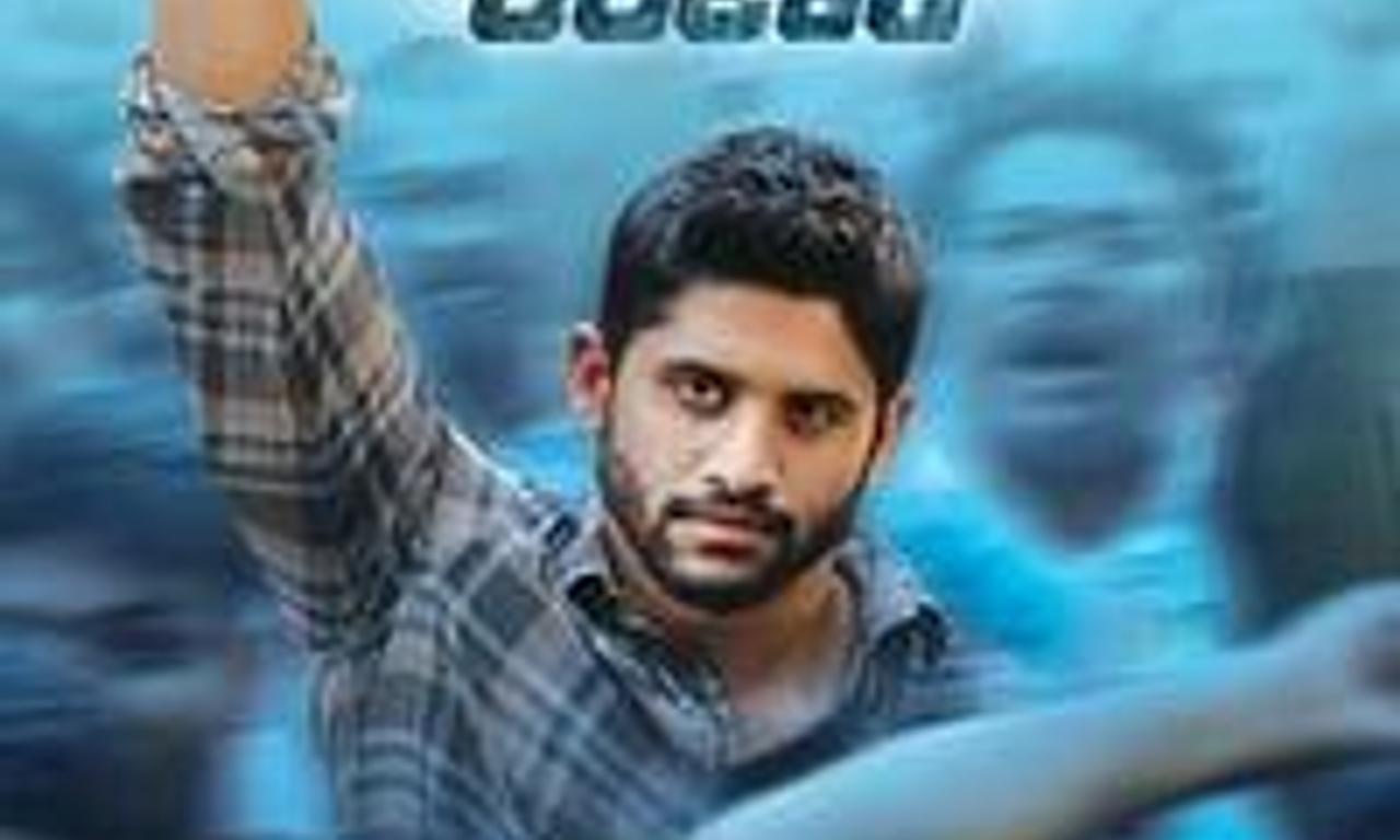 header image for Yuddham Sharanam