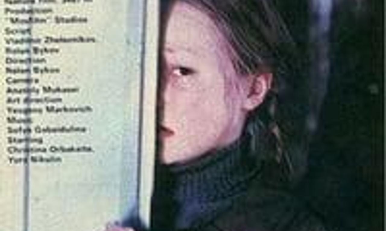 header image for Scarecrow