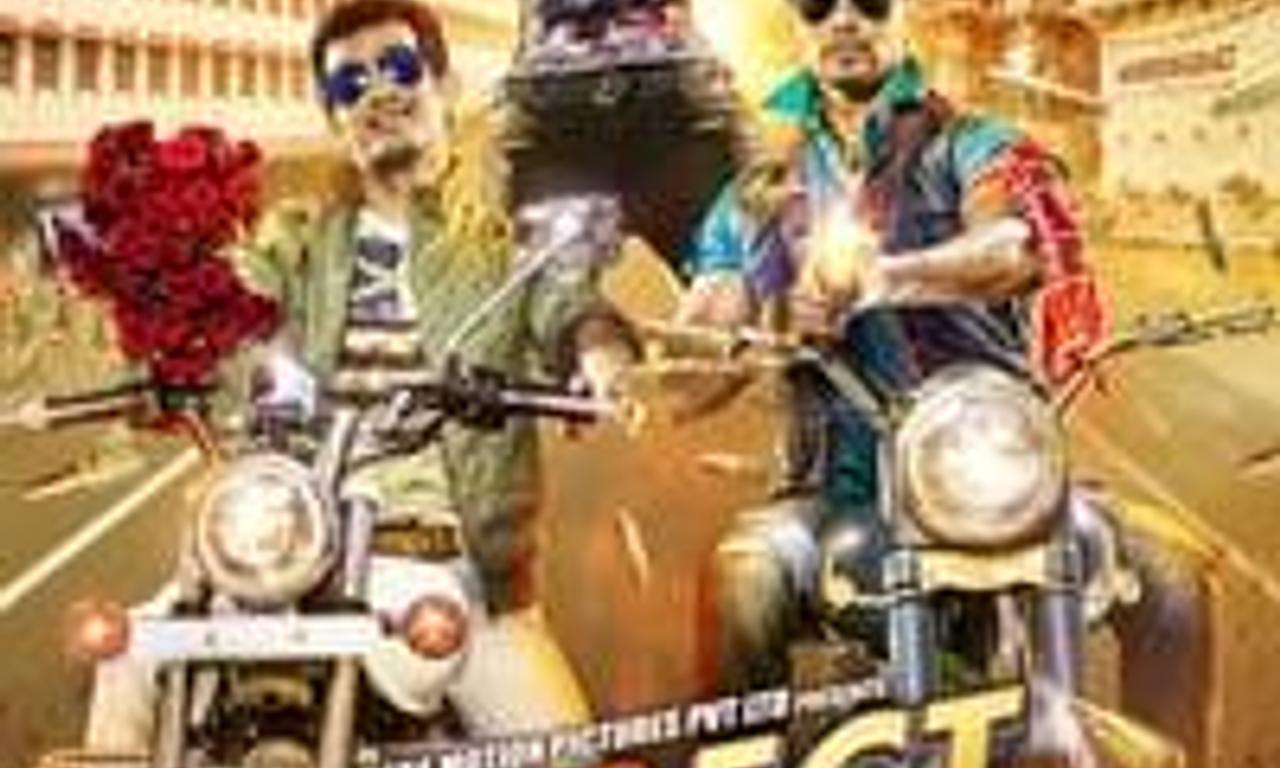 header image for Direct Ishq