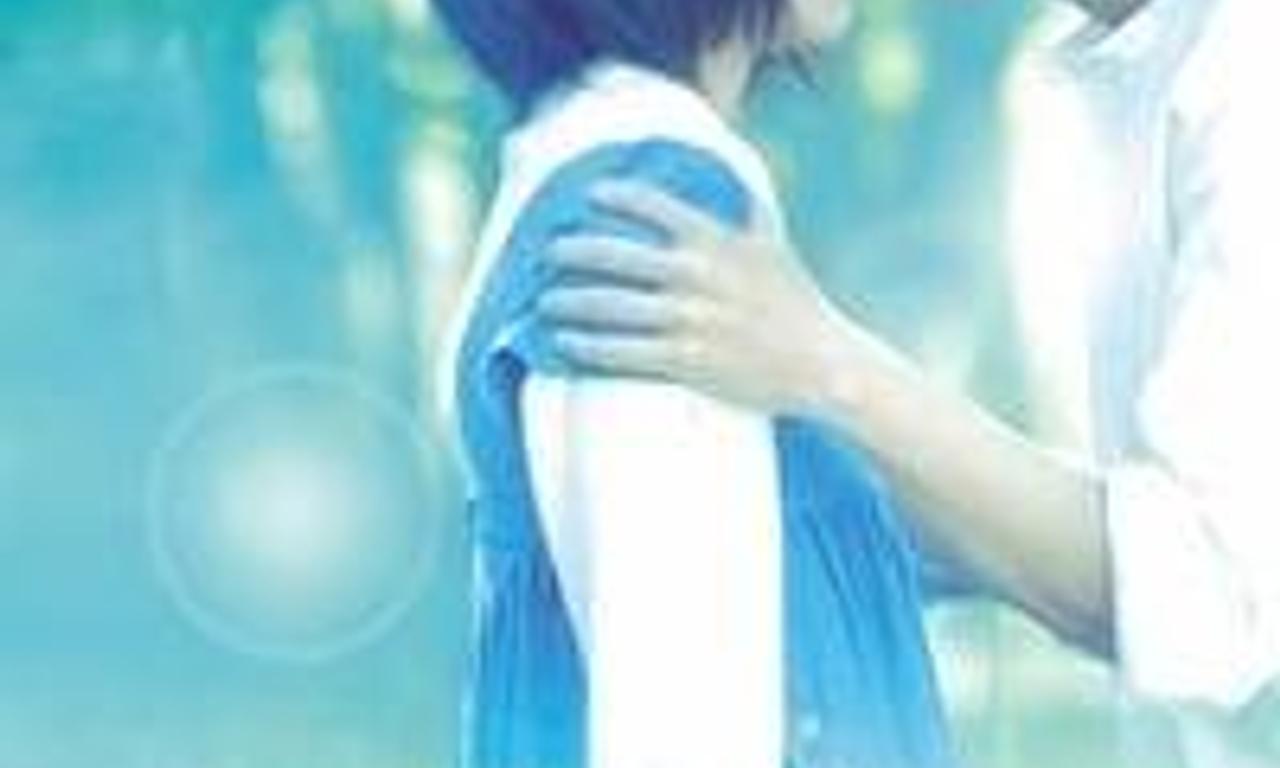 header image for Heavenly Forest