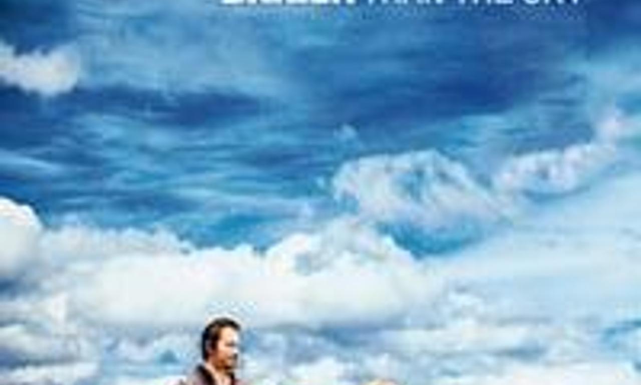 header image for Bigger Than the Sky