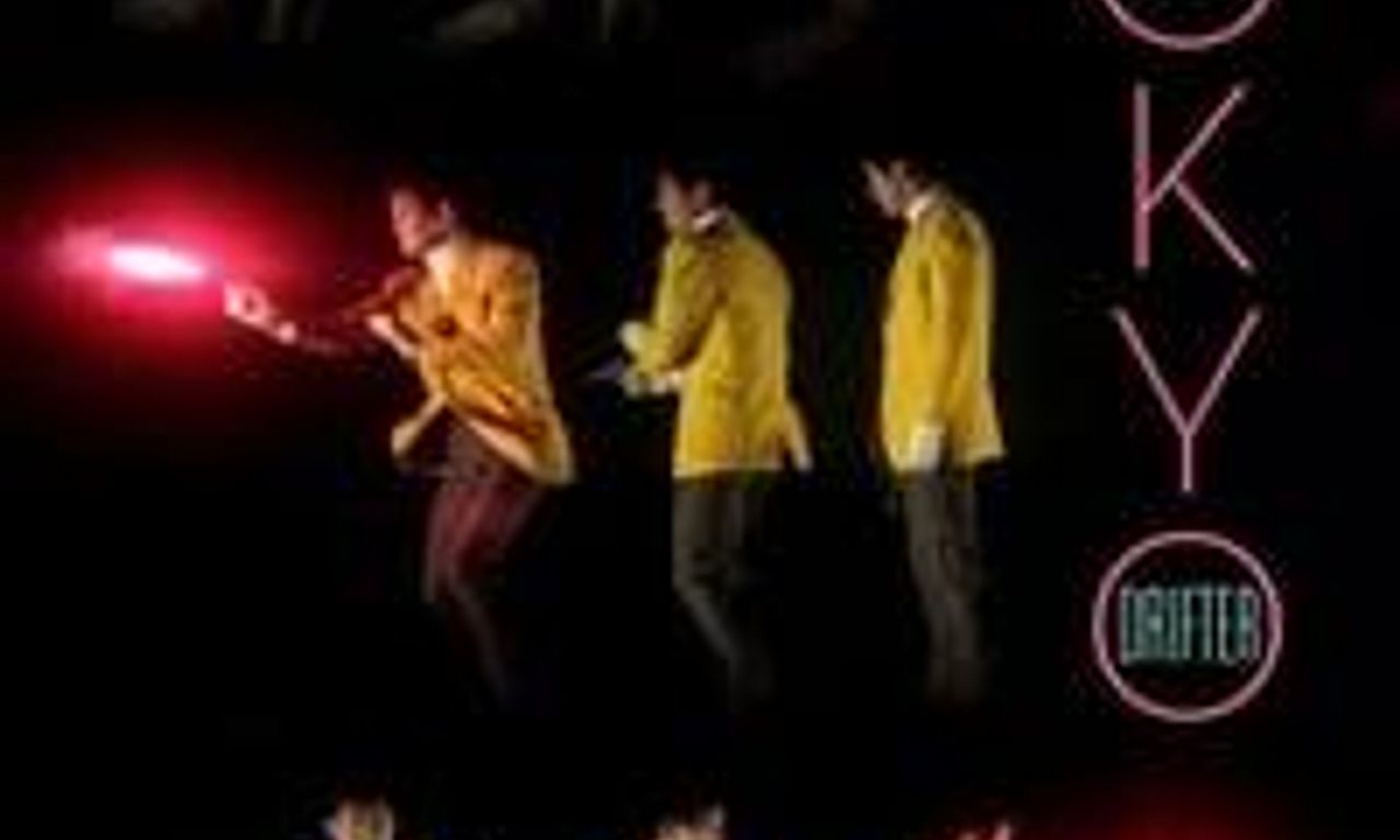 header image for Tokyo Drifter