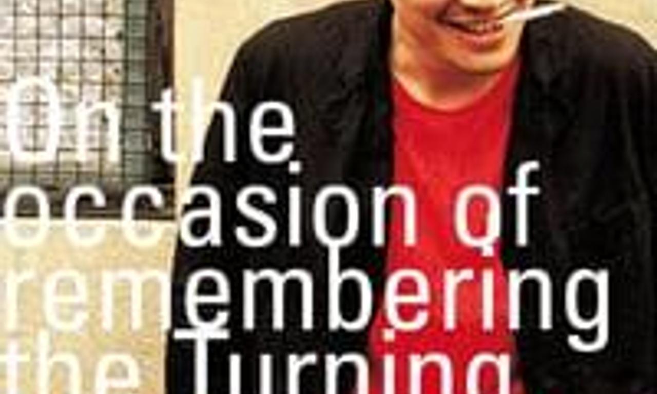 header image for On the Occasion of Remembering the Turning Gate