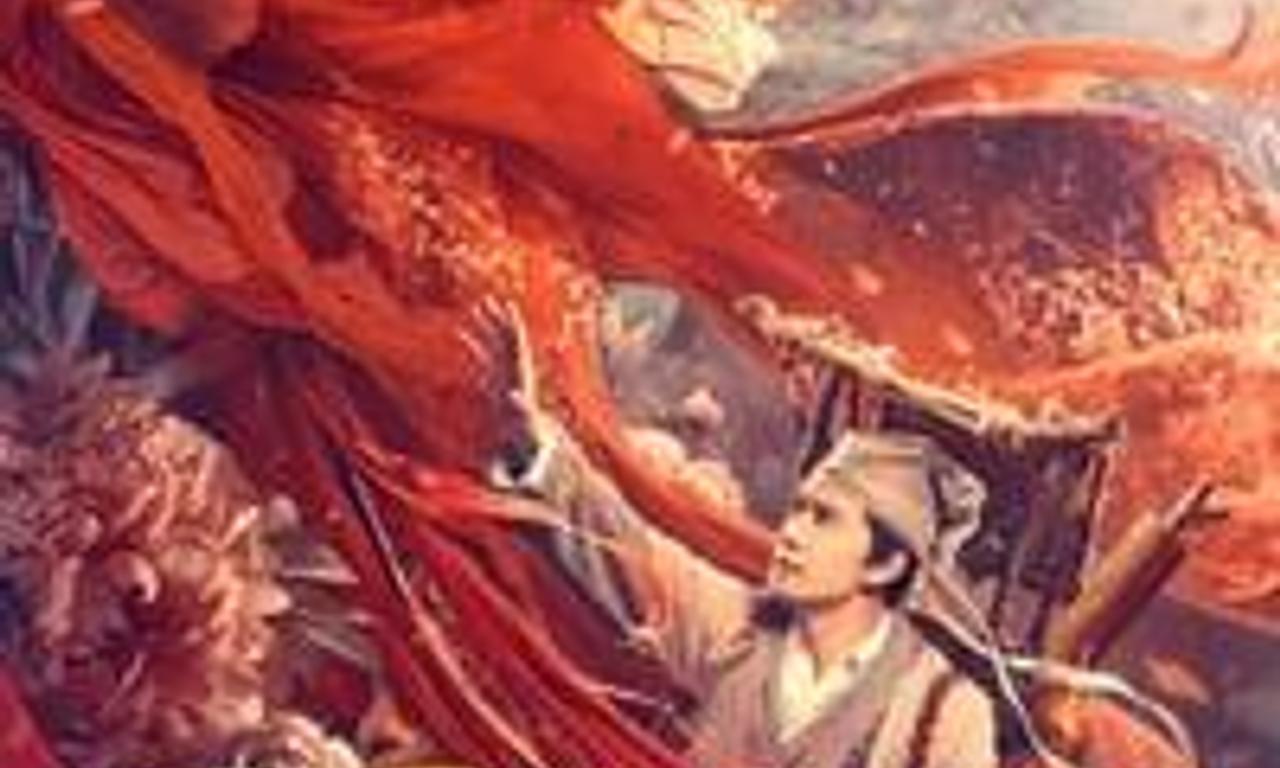 header image for The Enchanting Phantom