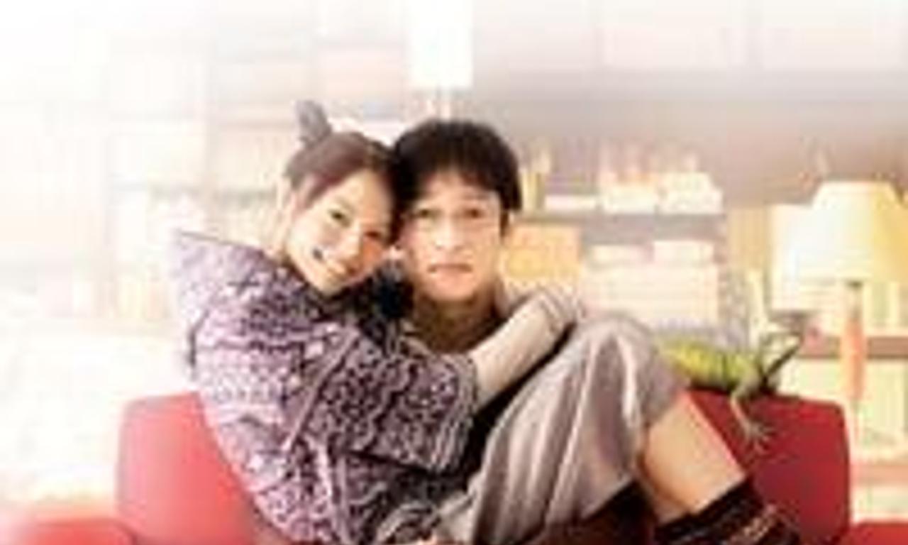 header image for My SO Has Got Depression